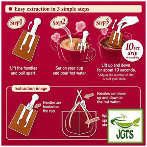 (Key Coffee) - KEY DOORS JET BREW Seasonal Blend Drip Coffee- Jet brew in 10 seconds