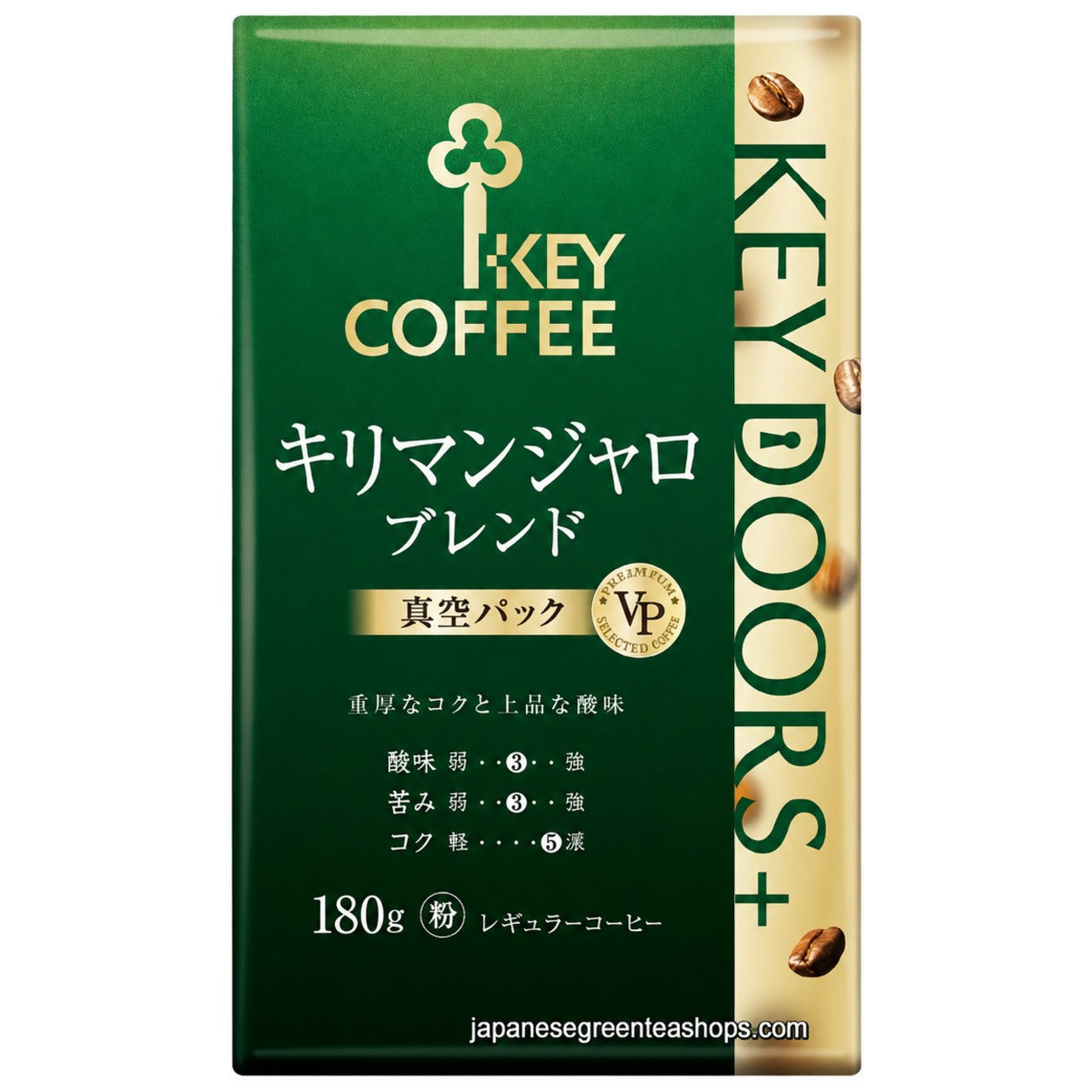 (Key Coffee) - KEY DOORS Kilimanjaro Blend (VP) Ground Coffee