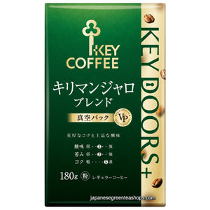 (Key Coffee) - KEY DOORS Kilimanjaro Blend (VP) Ground Coffee