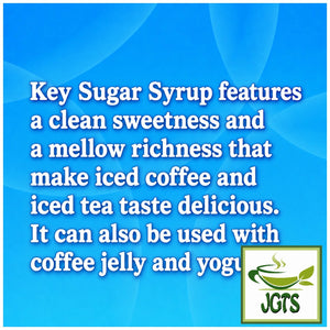 (Key Coffee) - Sugar Syrup - use for ice coffee jelly or yogurt (E)