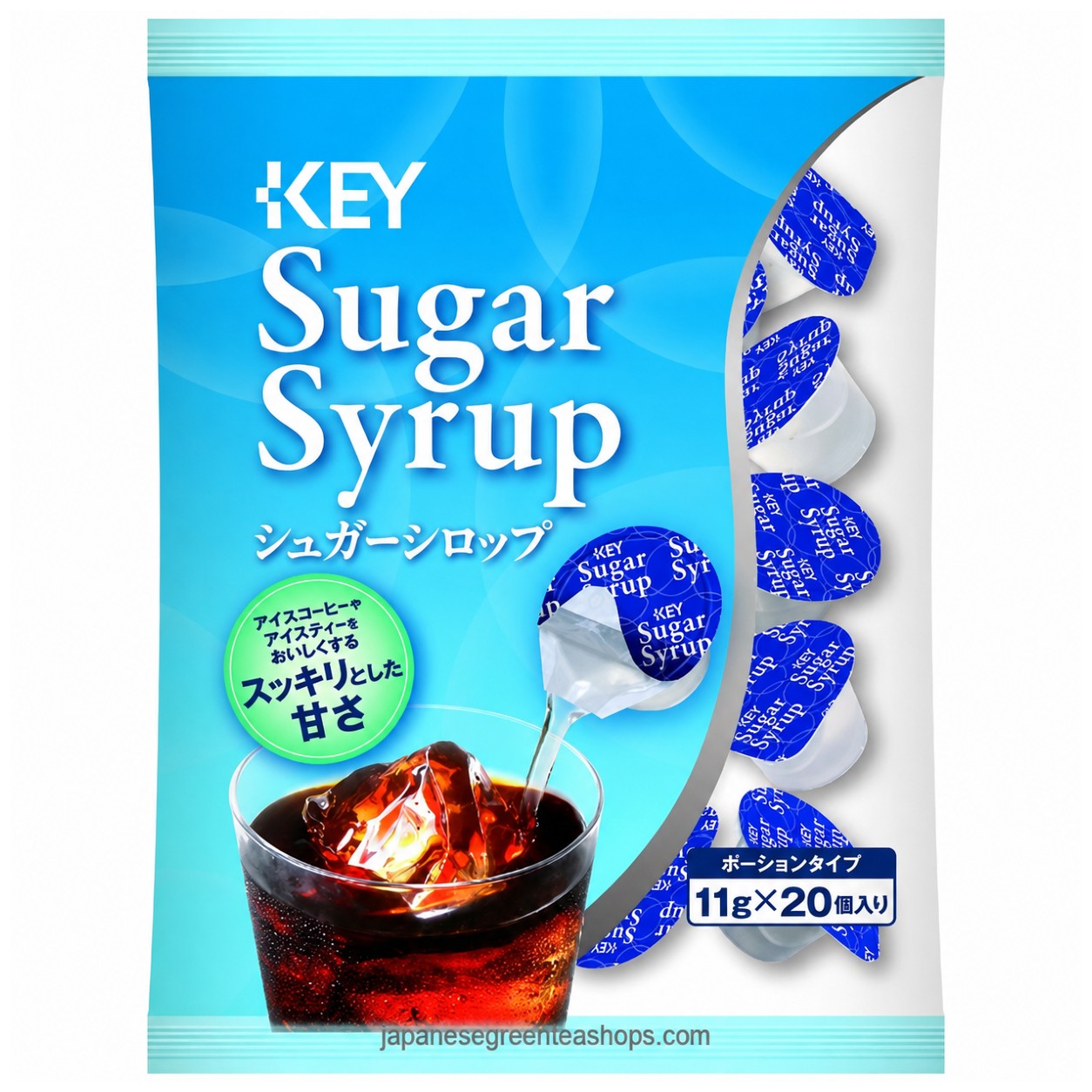 (Key Coffee) - Sugar Syrup 
