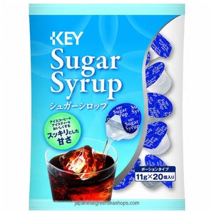 (Key Coffee) - Sugar Syrup 