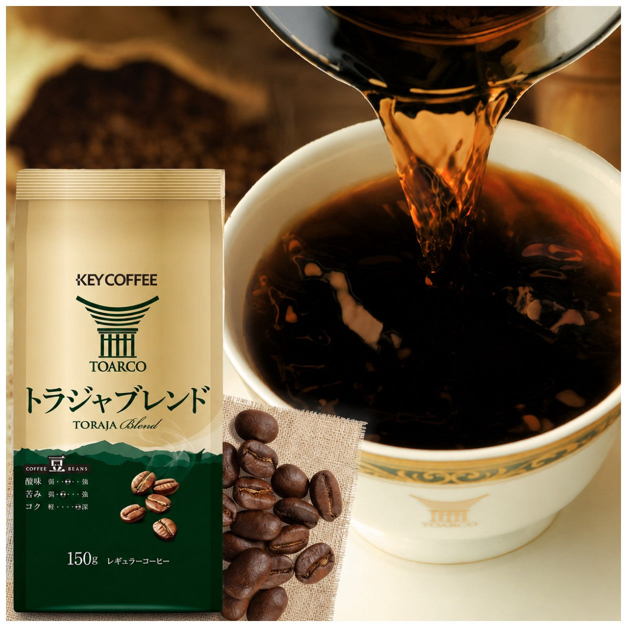 Key Coffee Toraja Blend Coffee Beans direct from Japan – Japanese