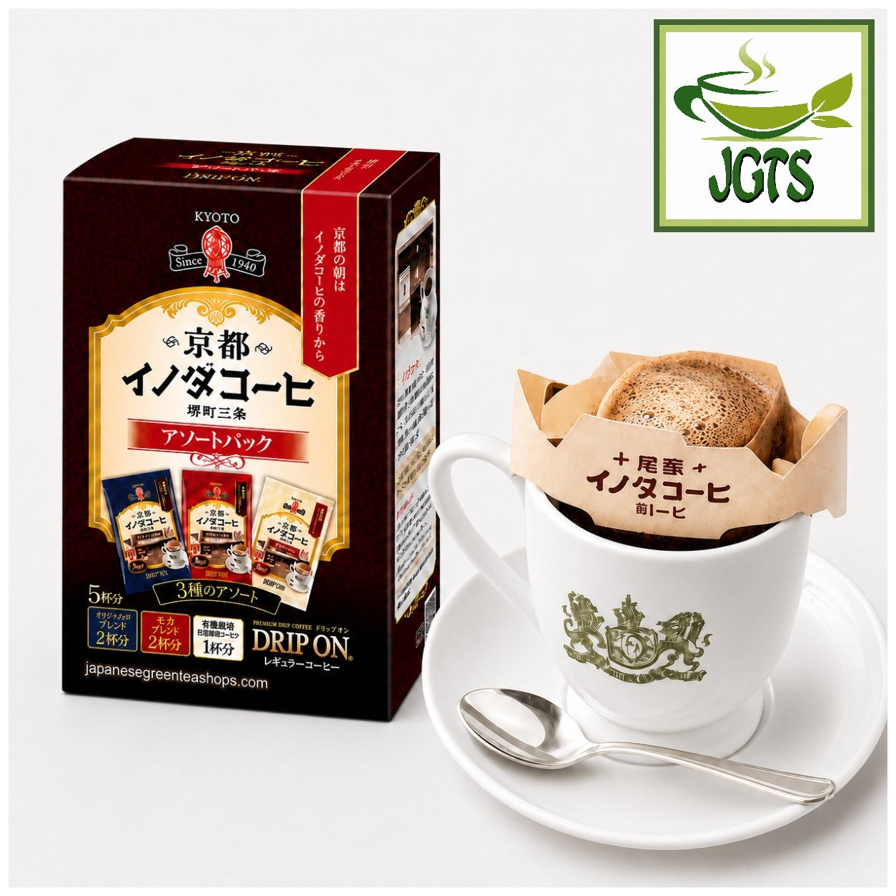 (Key Coffee) Drip On Kyoto Inoda Coffee Assorted Pack - Box and drip coffee filter packet on cup