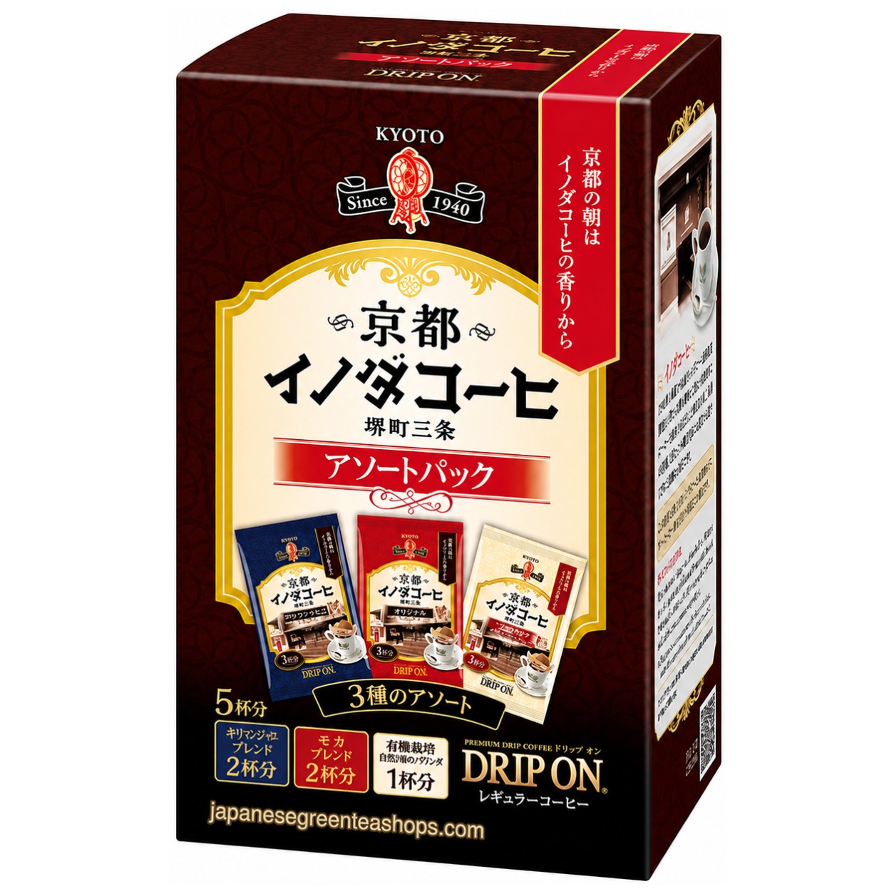 (Key Coffee) Drip On Kyoto Inoda Coffee Assorted Pack