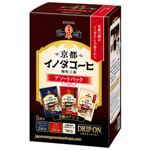 (Key Coffee) Drip On Kyoto Inoda Coffee Assorted Pack