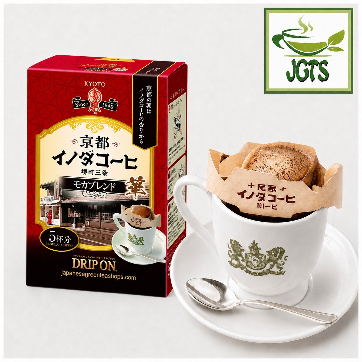 (Key Coffee) Drip On Kyoto Inoda Coffee Mocha Blend - Box and coffee cup with drip filter packet