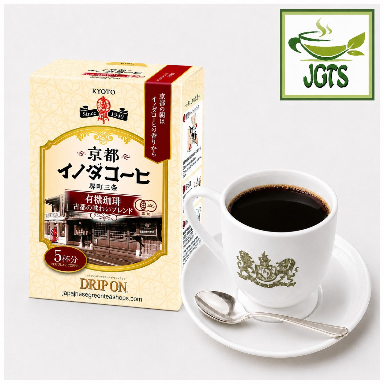 (Key Coffee) Drip On Kyoto Inoda Coffee Organic Koto Taste Blend - Fresh brewed in cup with box