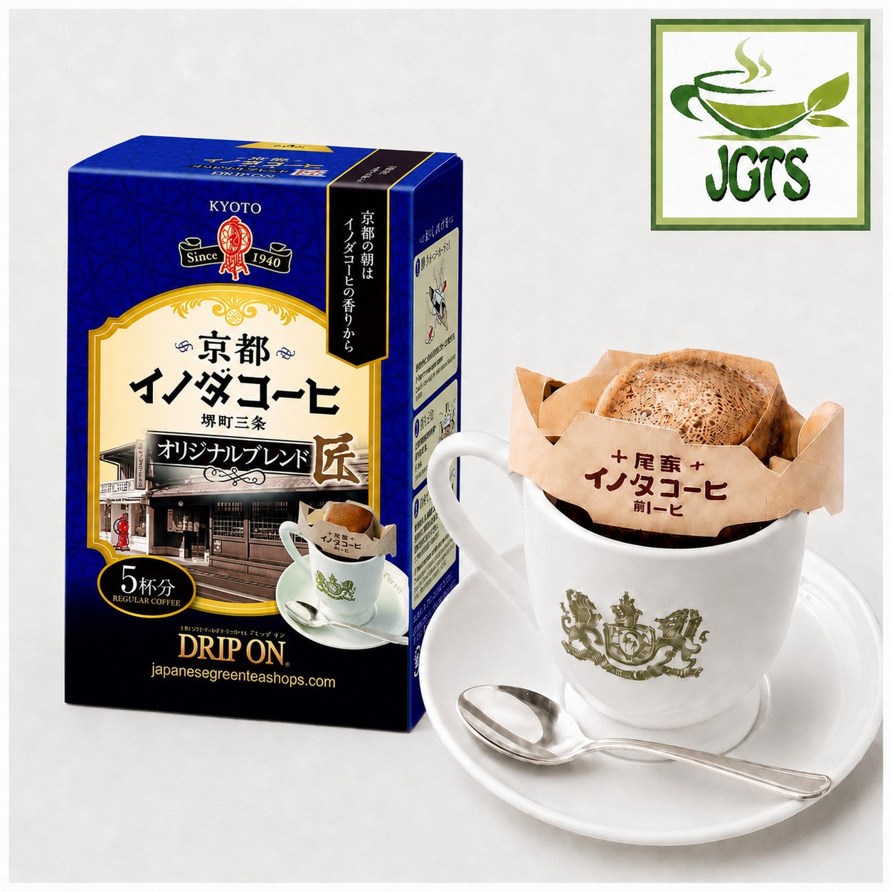 (Key Coffee) Drip On Kyoto Inoda Coffee Original Blend - Box and coffee cup with drip coffee filter