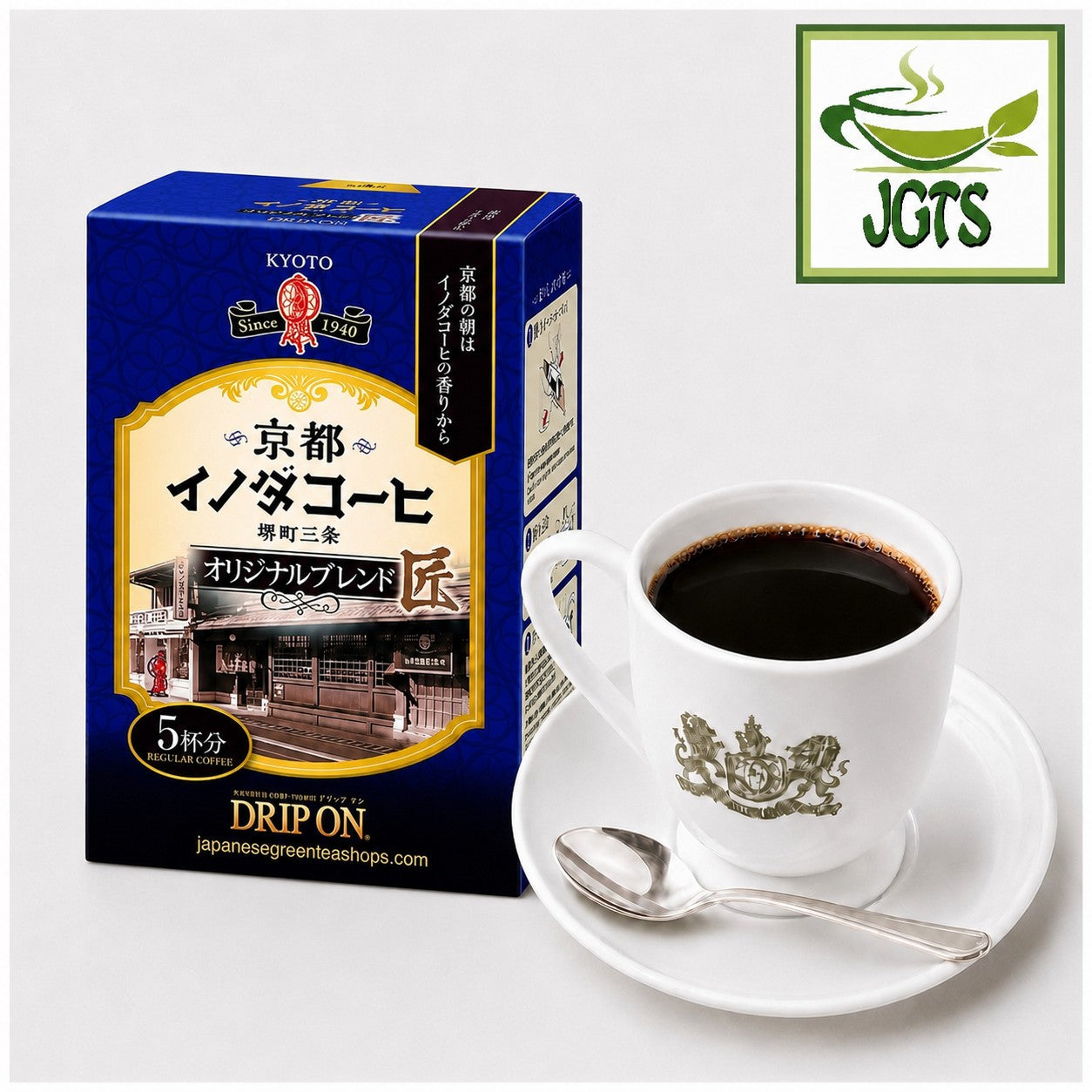 (Key Coffee) Drip On Kyoto Inoda Coffee Original Blend - Box and coffee served hot in cup