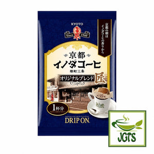 (Key Coffee) Drip On Kyoto Inoda Coffee Original Blend - Original - individually wrapped coffee filter packet