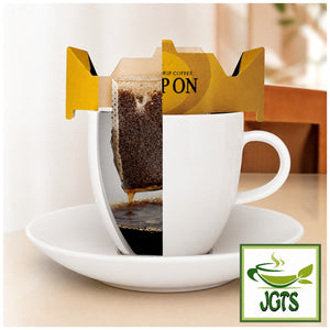(Key Coffee) Drip On Variety Pack - Inside cup view