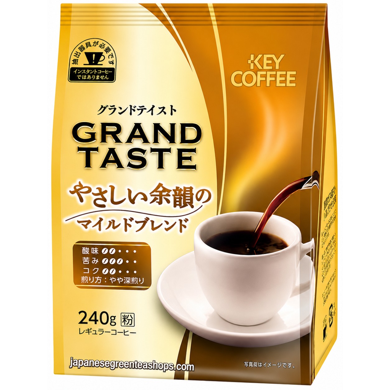 (Key Coffee) Grand Taste Mild Blend Ground Coffee