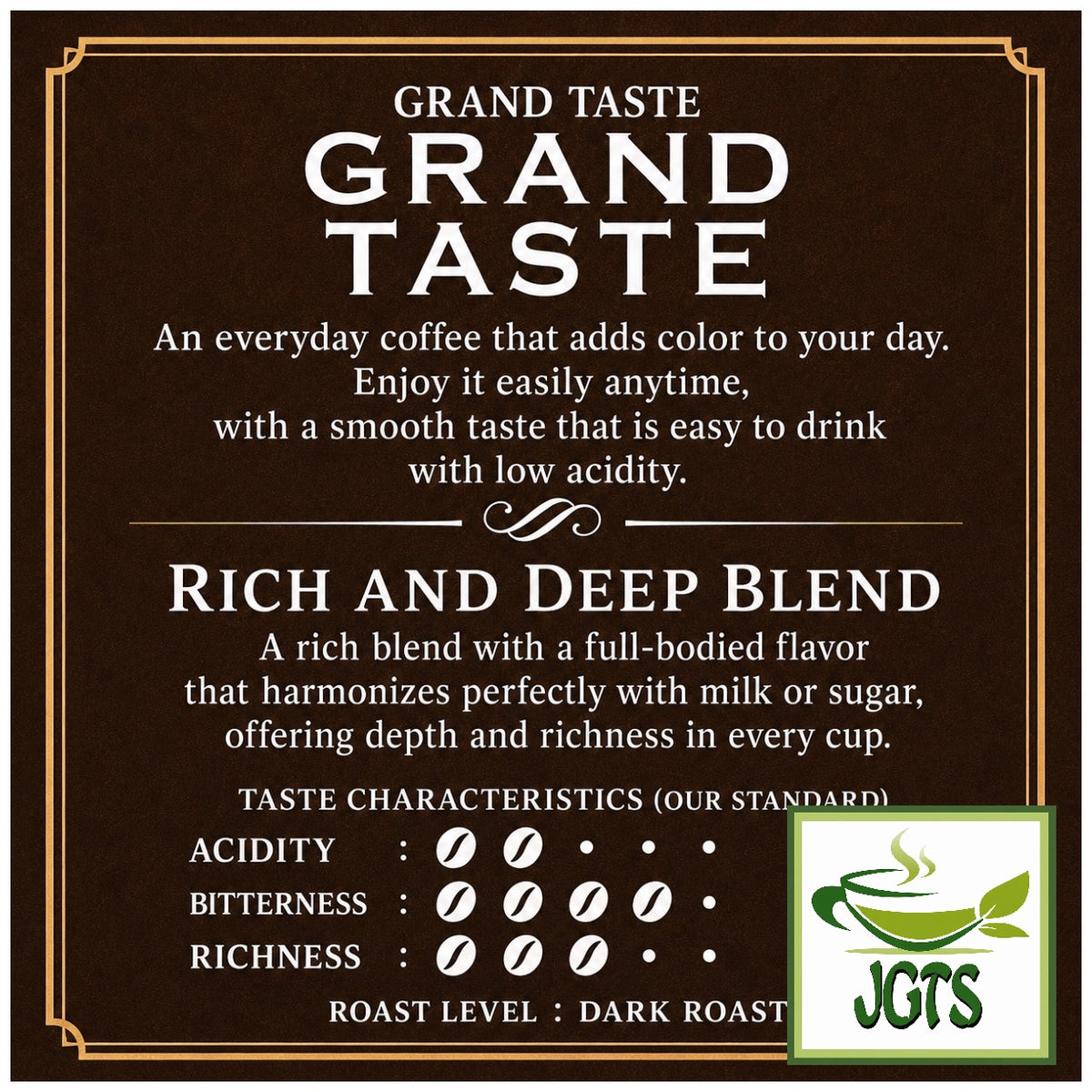 (Key Coffee) Grand Taste Rich Blend Ground Coffee - Coffee blend flavor chart (E)