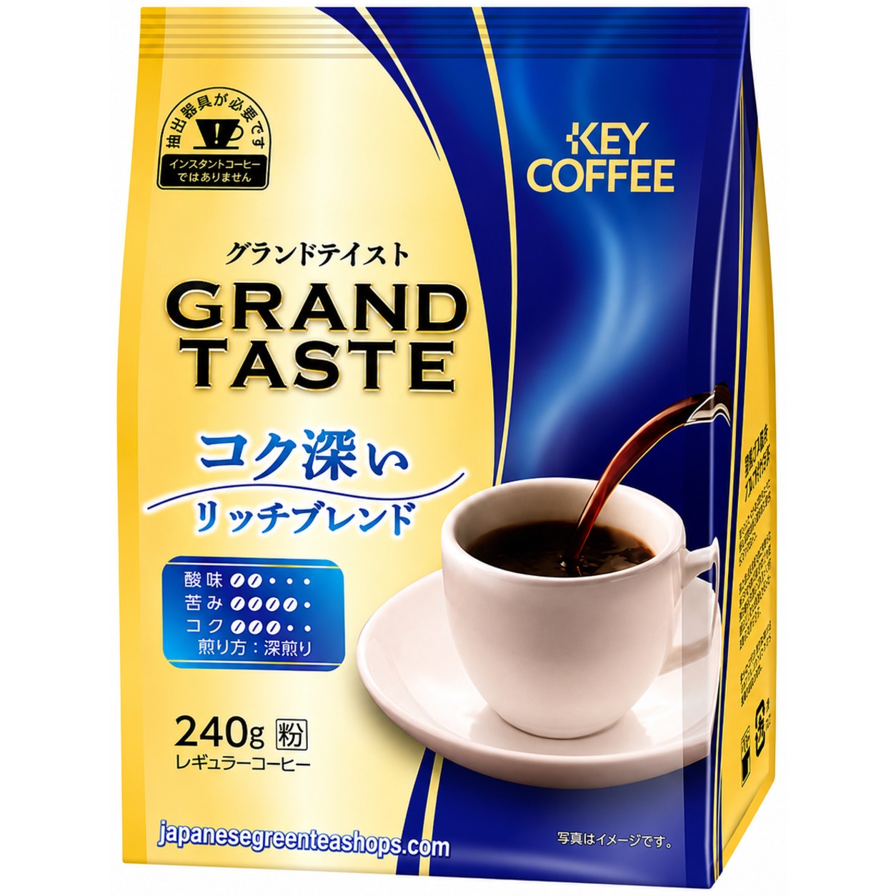 (Key Coffee) Grand Taste Rich Blend Ground Coffee