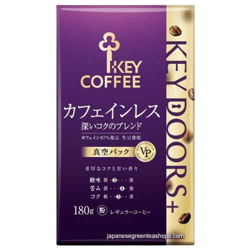 (Key Coffee) KEY DOORS Caffeine-free Deep Rich Blend Ground Coffee