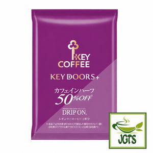 (Key Coffee) KEY DOORS Drip On Caffeine Half - Drip coffee packet individually wrapped