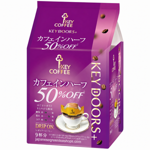 (Key Coffee) KEY DOORS Drip On Caffeine Half