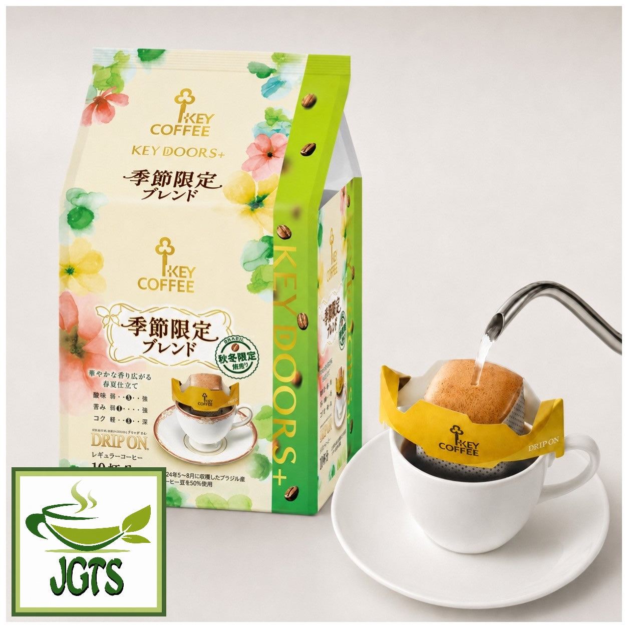 (Key Coffee) KEY DOORS Drip On Limited Time Seasonal Blend - Package and drip in cup
