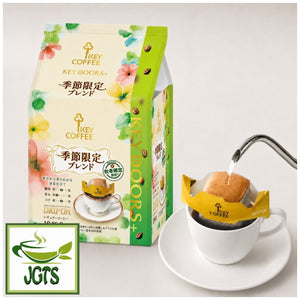 (Key Coffee) KEY DOORS Drip On Limited Time Seasonal Blend - Package and drip in cup