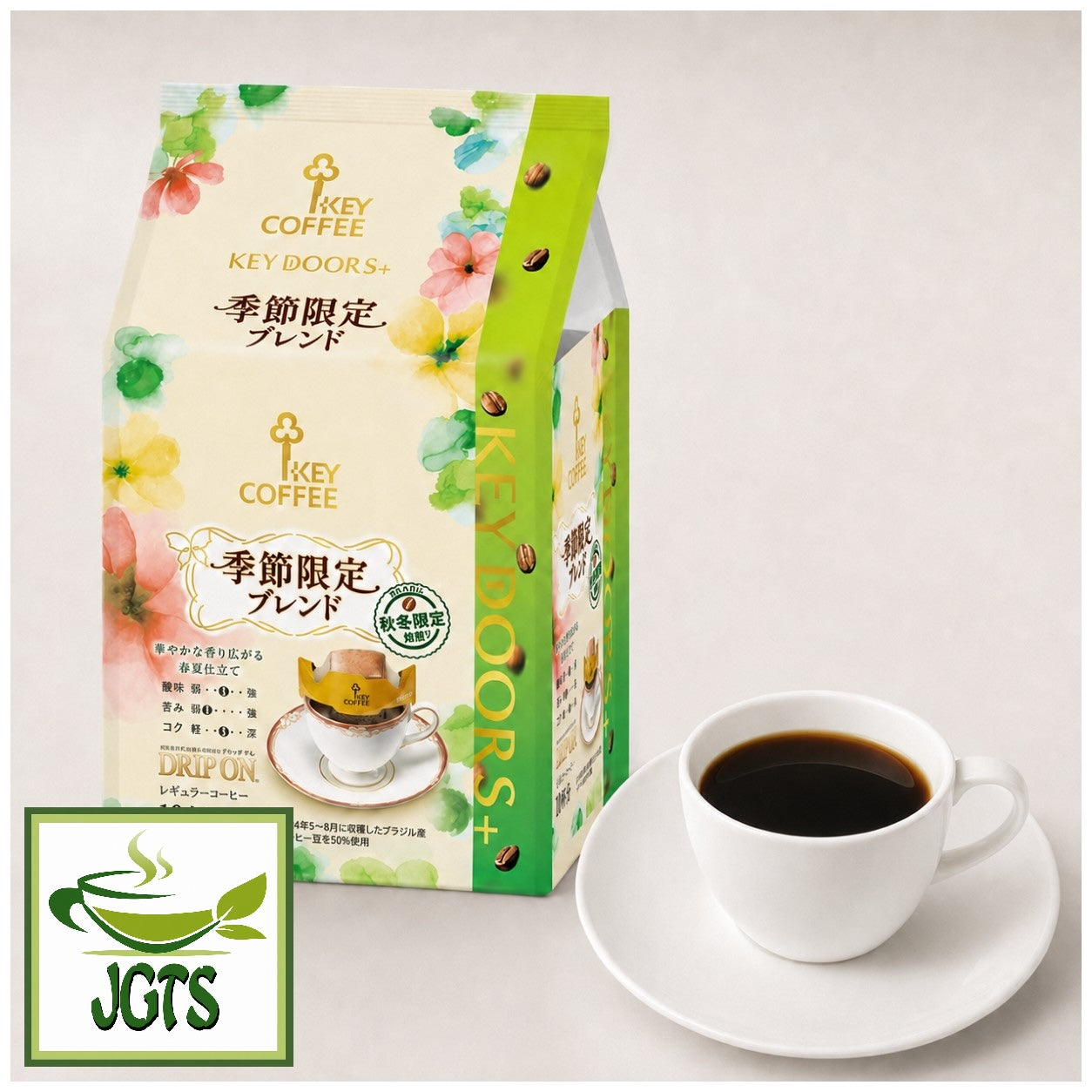 (Key Coffee) KEY DOORS Drip On Limited Time Seasonal Blend - Package and hot coffee in cup