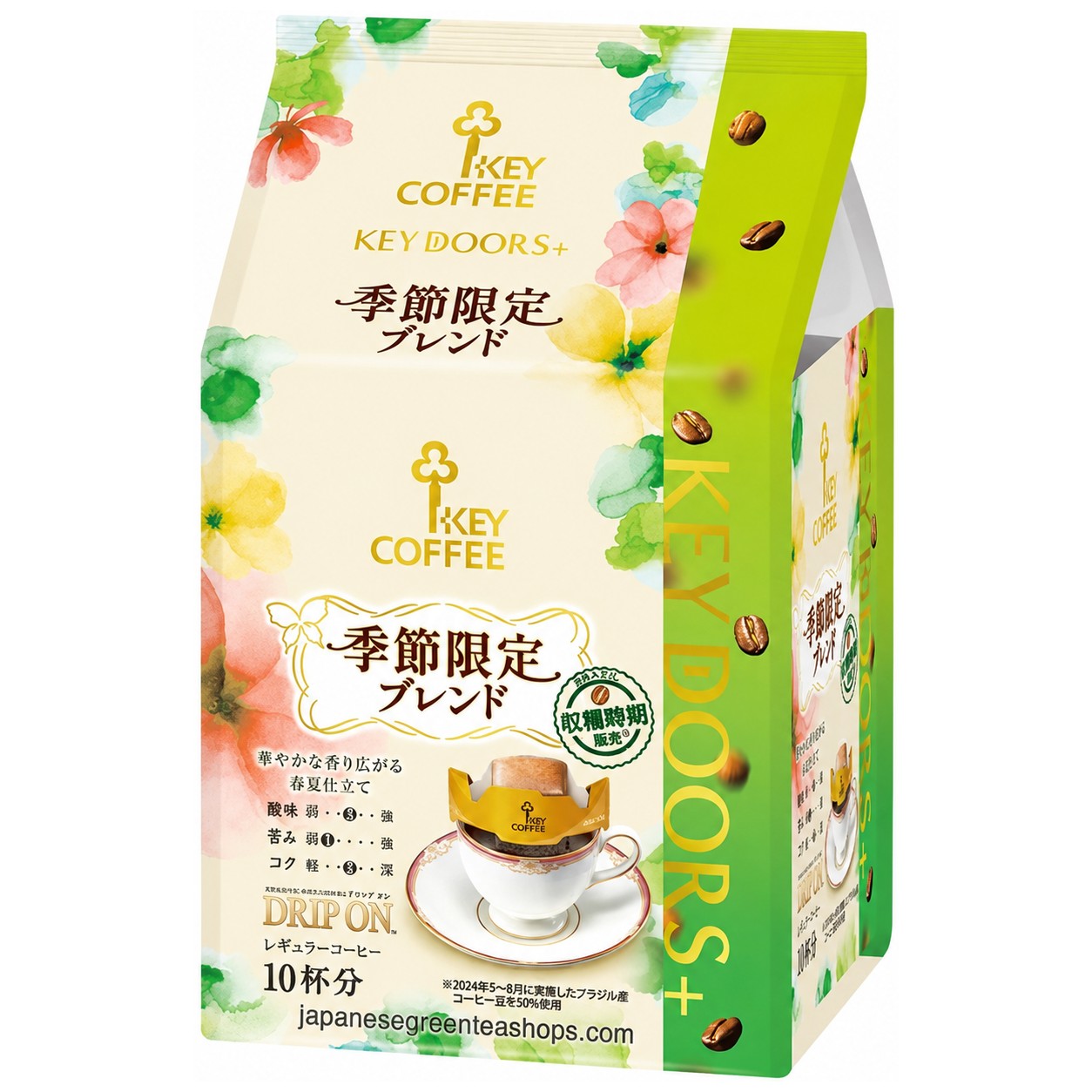 (Key Coffee) KEY DOORS Drip On Limited Time Seasonal Blend