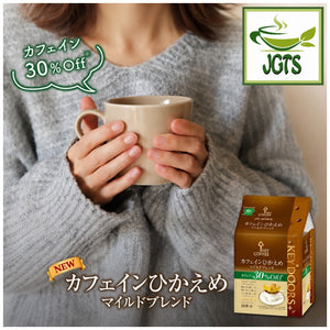 (Key Coffee) KEY DOORS Drip On Low Caffeine Mild Blend - Caffeine is 30% cut