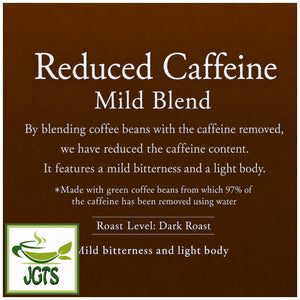 (Key Coffee) KEY DOORS Drip On Low Caffeine Mild Blend - Mild bitterness and light body (E)