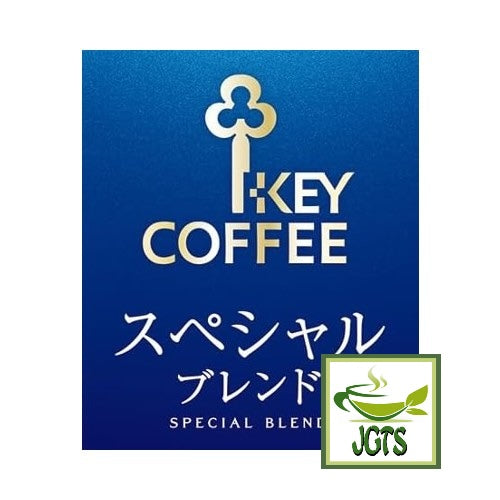 (Key Coffee) KEY DOORS Drip On Special Blend - KEY DOORS series blended coffee