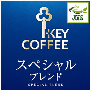 (Key Coffee) KEY DOORS Drip On Special Blend - KEY DOORS series blended coffee