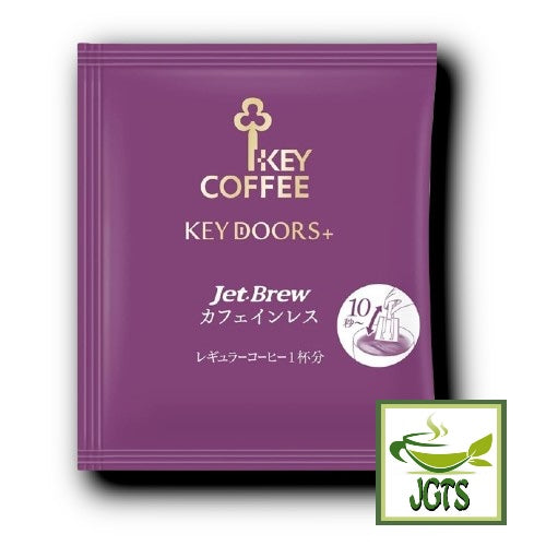 (Key Coffee) KEY DOORS JET BREW Decaffeinated Blend Drip Coffee- Individually wrapped single serving filter packet