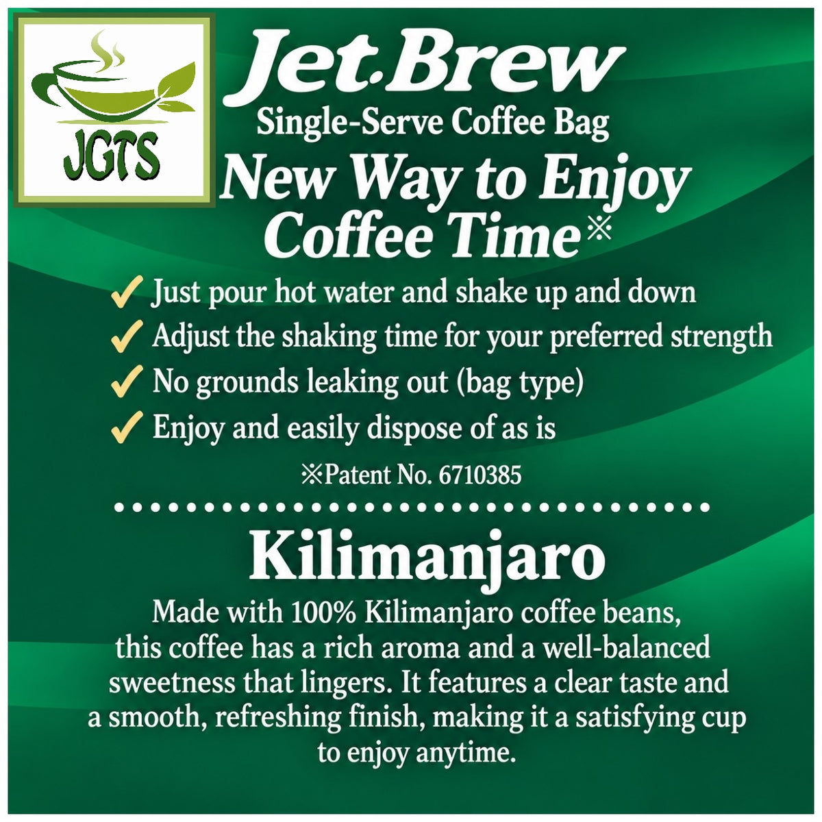 (Key Coffee) KEY DOORS JET BREW Drip Coffee Kilimanjaro - A convenient coffee bag for anytime (E)