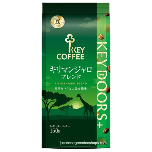 (Key Coffee) KEY DOORS Kilimanjaro Blend (LP) Coffee Beans