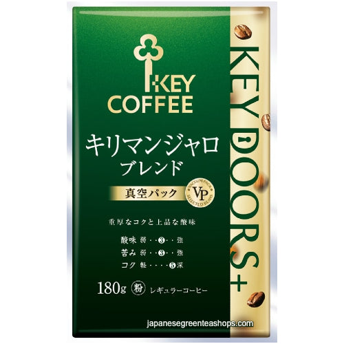 (Key Coffee) KEY DOORS Kilimanjaro Blend (VP) Ground Coffee