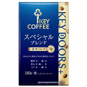 (Key Coffee) KEY DOORS Special Blend (VP) Ground Coffee