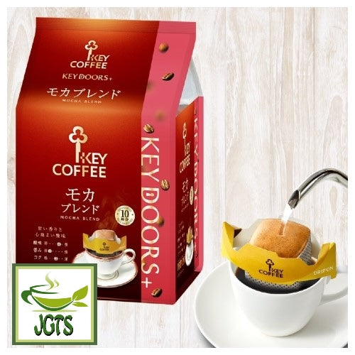 Key Drop Coffee Tea Key Coffee KEY DOORS Drip On Mocha Blend – Japanese Green Tea Shops