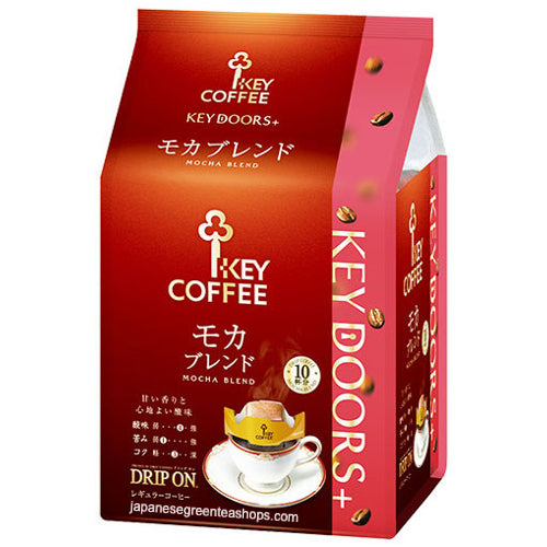 Key Coffee+ KEY DOORS+ Drip On® Mocha Blend