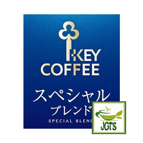 Key Coffee+ KEY DOORS+ Drip On® Special Blend - KEY DOORS series blended coffee