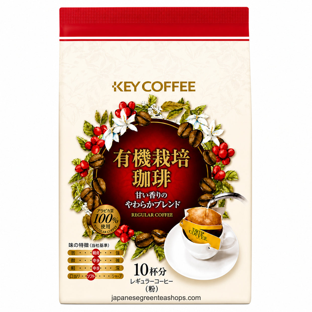 (Key Coffee) Organically Grown Sweet Aroma Blend Coffee 10 Pack