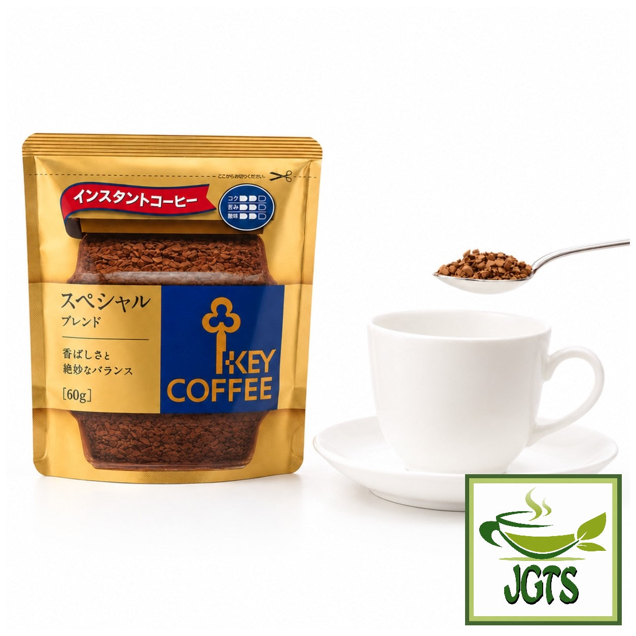 (Key Coffee) Special Blend Instant Coffee  - Package and fresh brewed Hot in cup