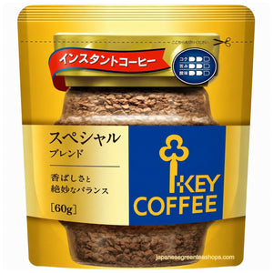 (Key Coffee) Special Blend Instant Coffee