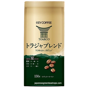 (Key Coffee) Toraja Blend Coffee Beans