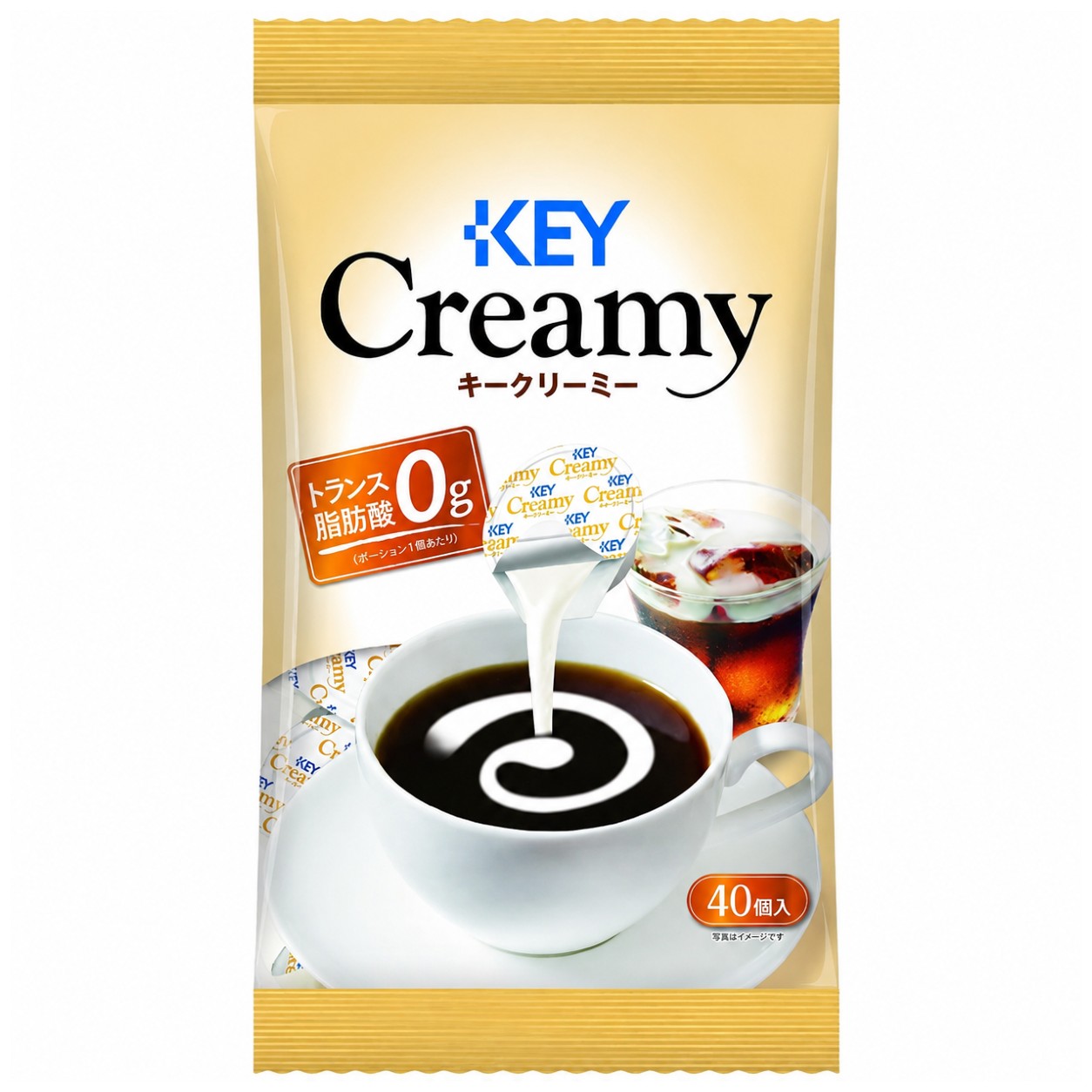 Key Creamy Coffee Creamer