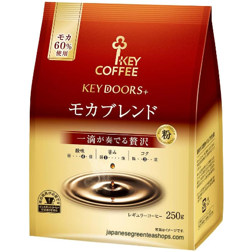 (Key) Coffee KEY DOORS Ground Coffee Mocha Blend