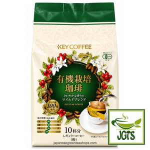(Key) Coffee Organically Grown Mild Blend Coffee 10 Pack - Product Photograph