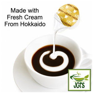(Key) Creamy Fresh Cream Coffee Creamer 15 Servings - Cream from Hokkaido