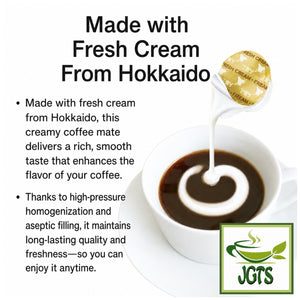 (Key) Creamy Fresh Cream Coffee Creamer 15 Servings - Made with cream from Hokkaido Japan (E)