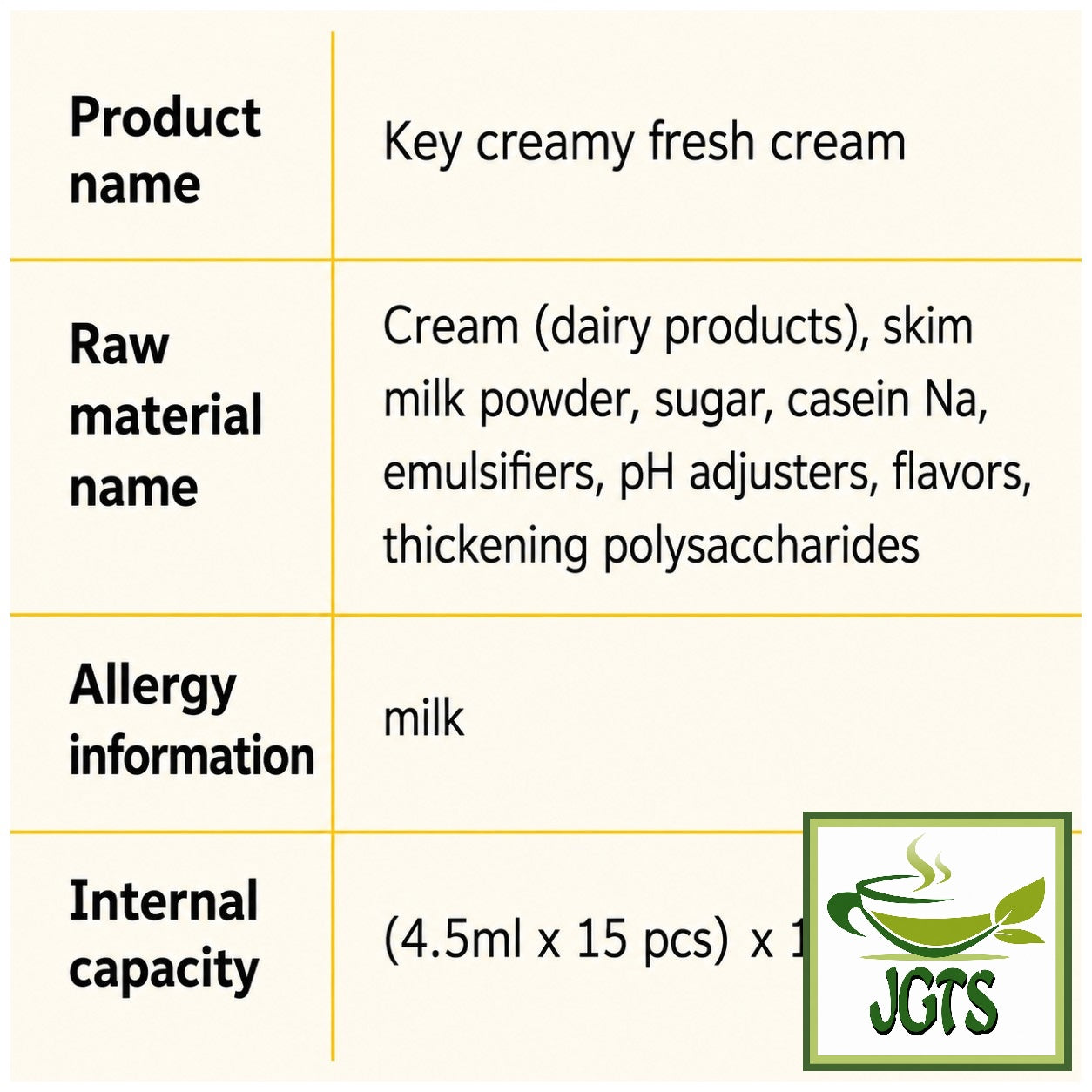 (Key) Creamy Fresh Cream Coffee Creamer 15 Servings - Product information