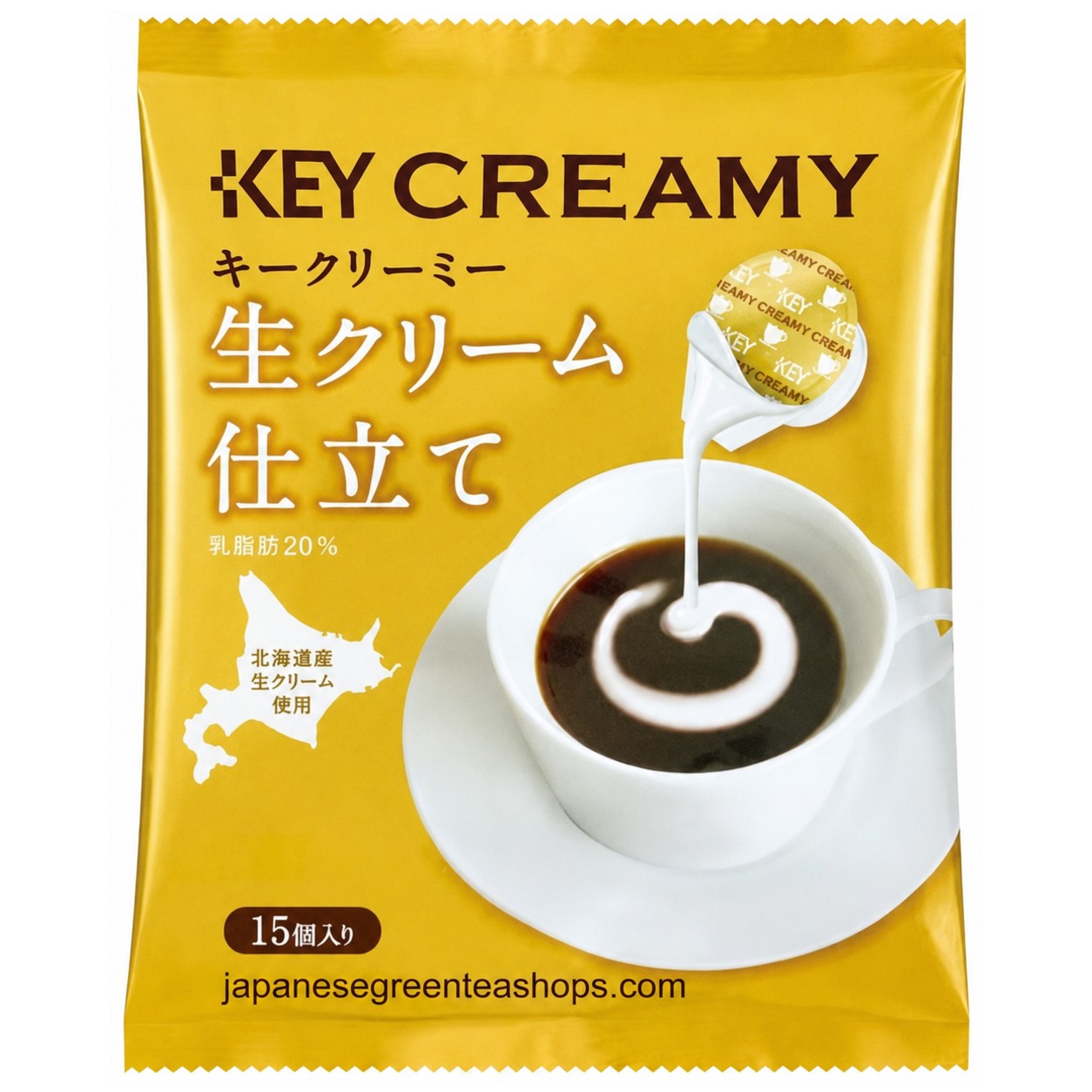 (Key) Creamy Fresh Cream Coffee Creamer 15 Servings