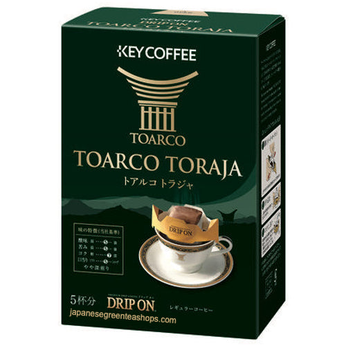 Key Drop Coffee Tea Key Coffee Drip on Toarco Toraja Blend 5 Pack – Japanese Green Tea Shops